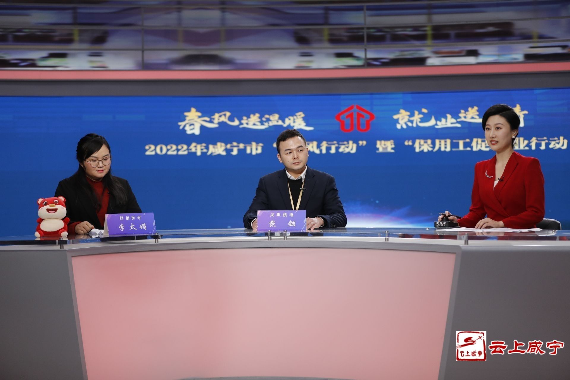 正在上传... ""