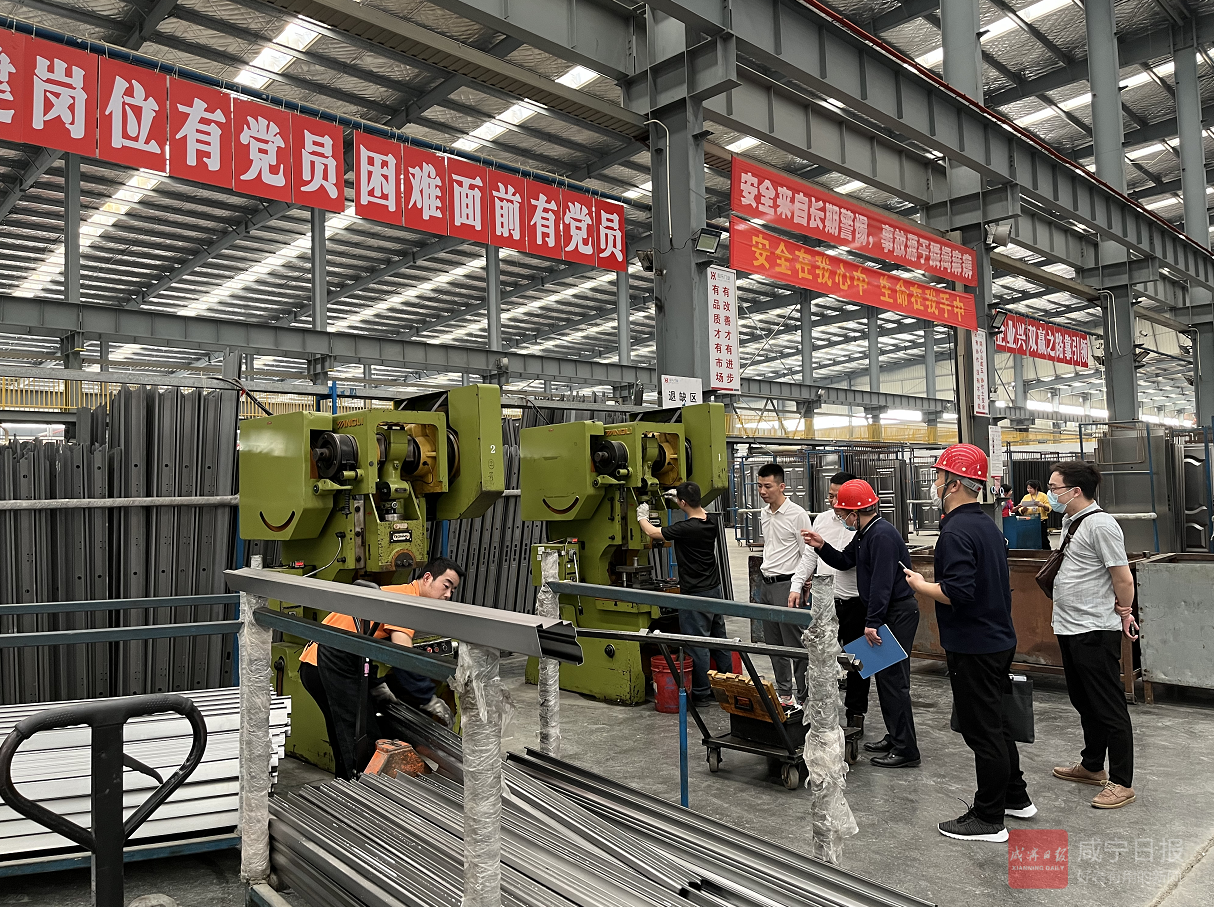 QQ截图20220316100646.png ""