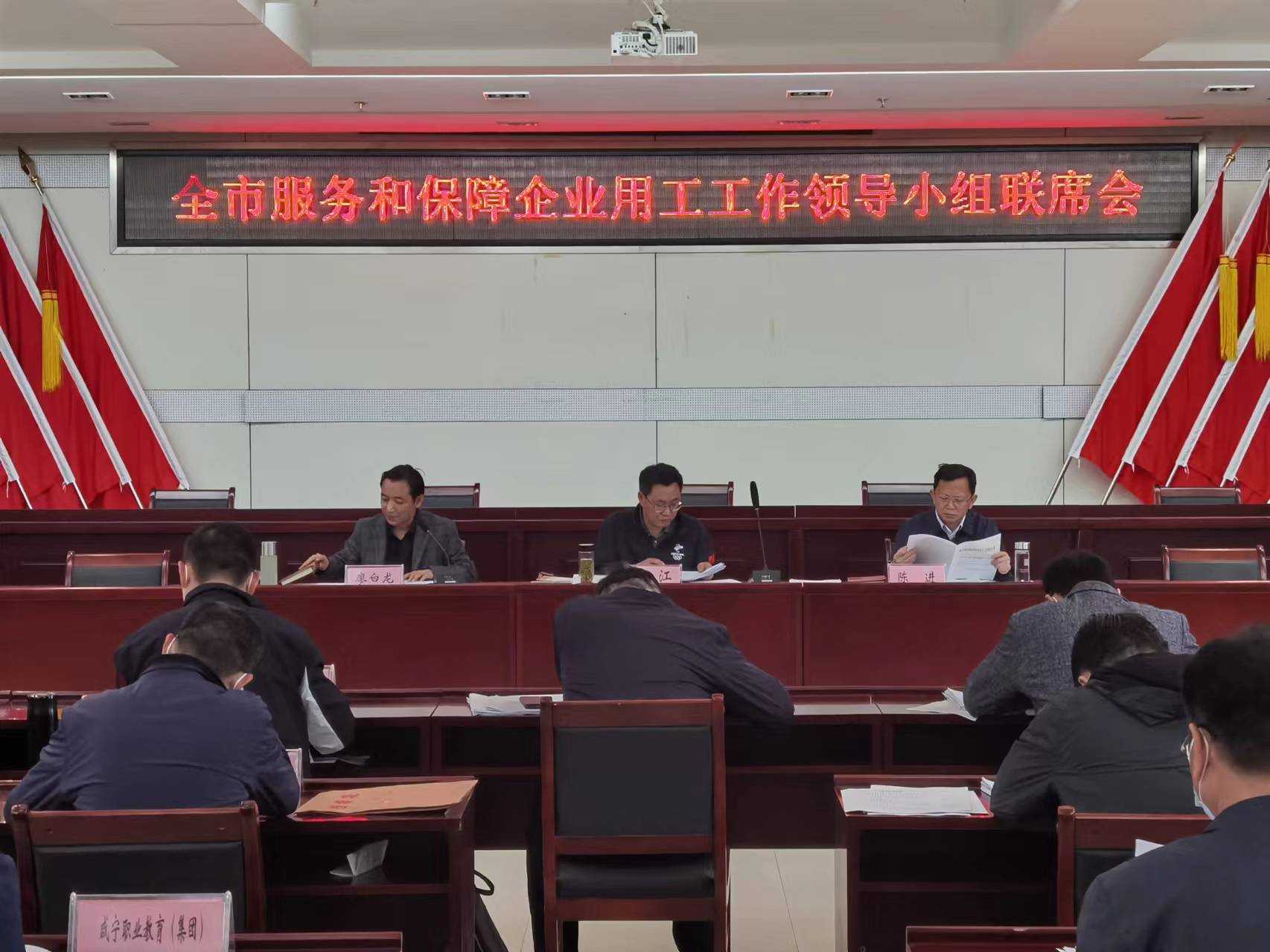 微信图片_20220415164712.jpg ""