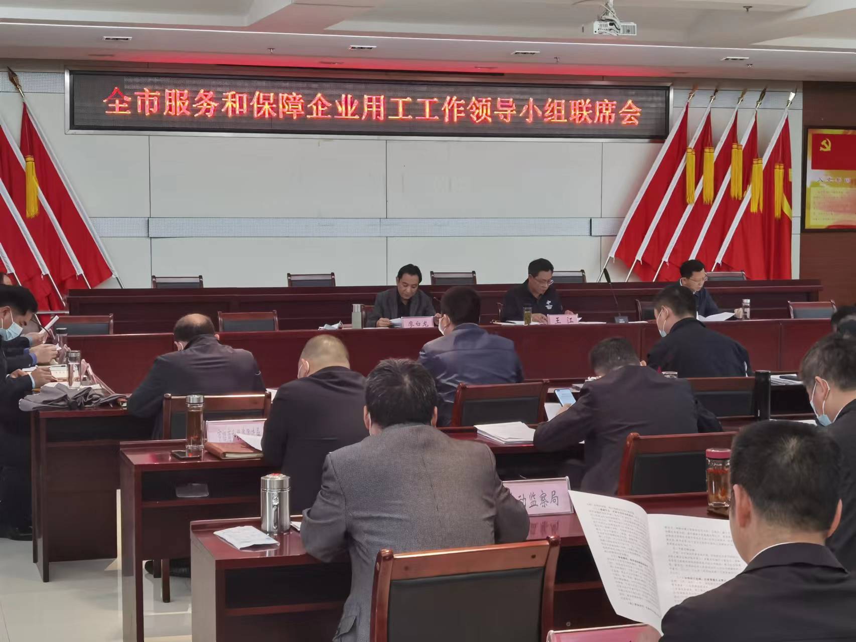 微信图片_20220415164705.jpg ""