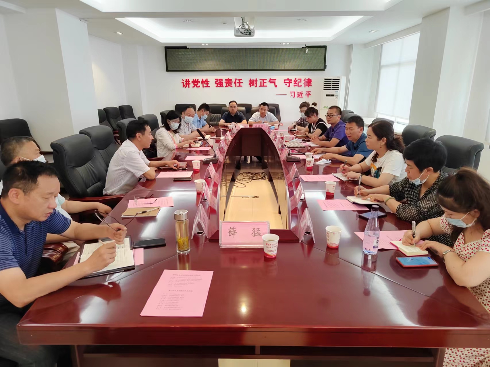 微信图片_20220610120240.jpg ""