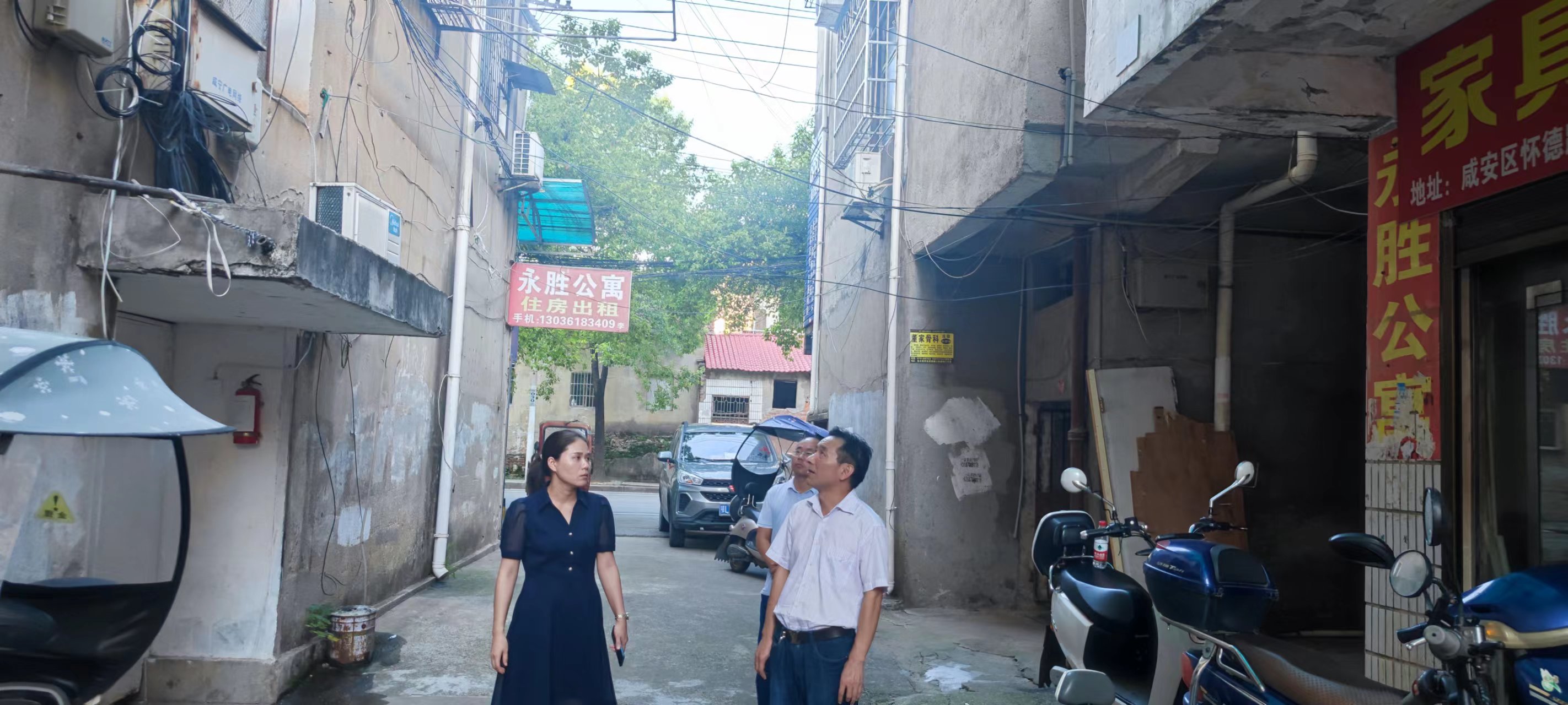 微信图片_20220722181912.jpg ""