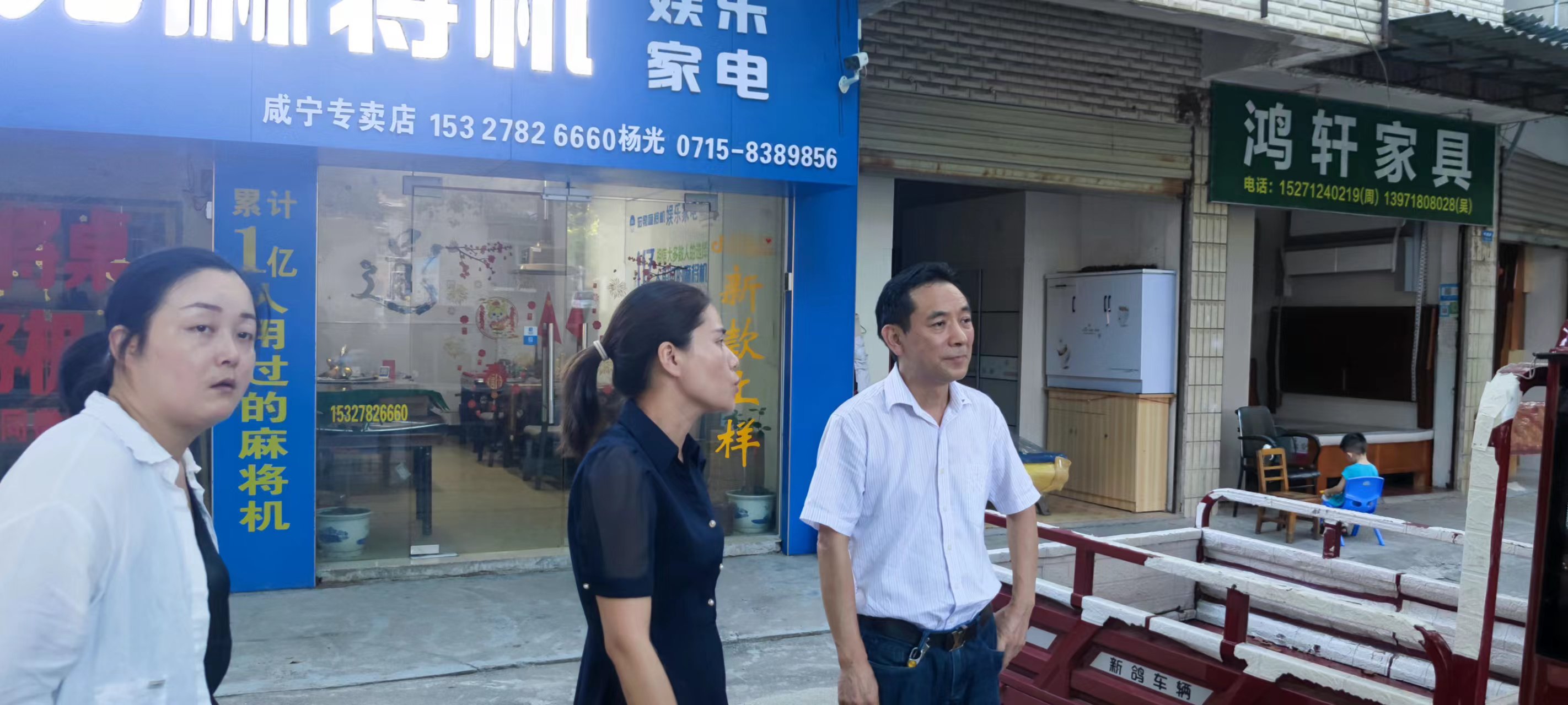微信图片_20220722181903.jpg ""