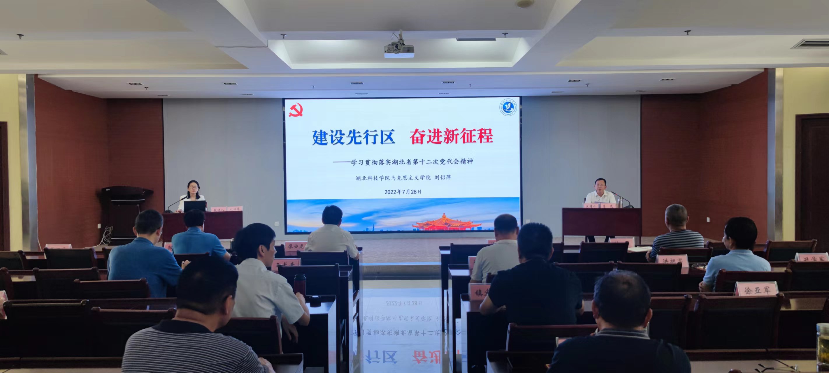 微信图片_202207281204091.jpg ""