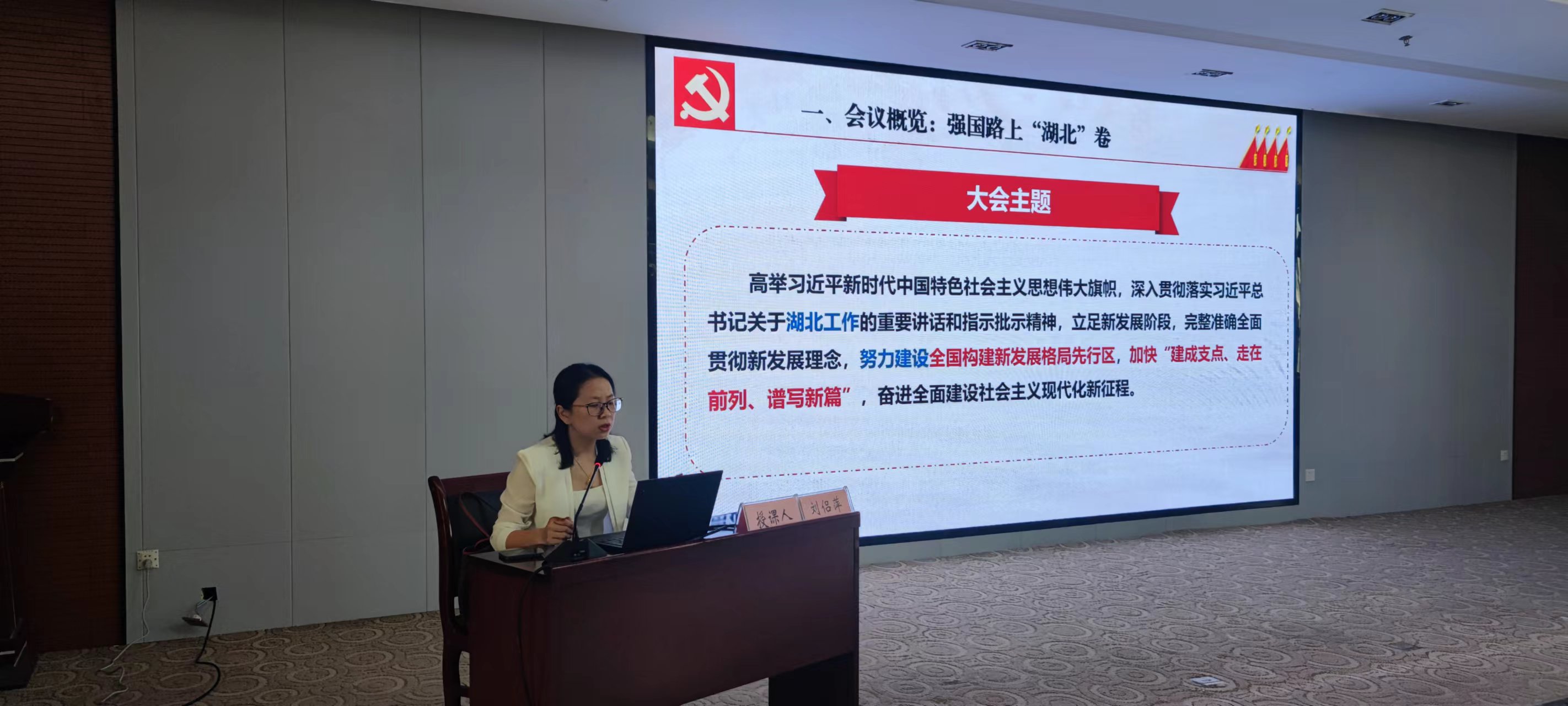 微信图片_202207281204092.jpg ""