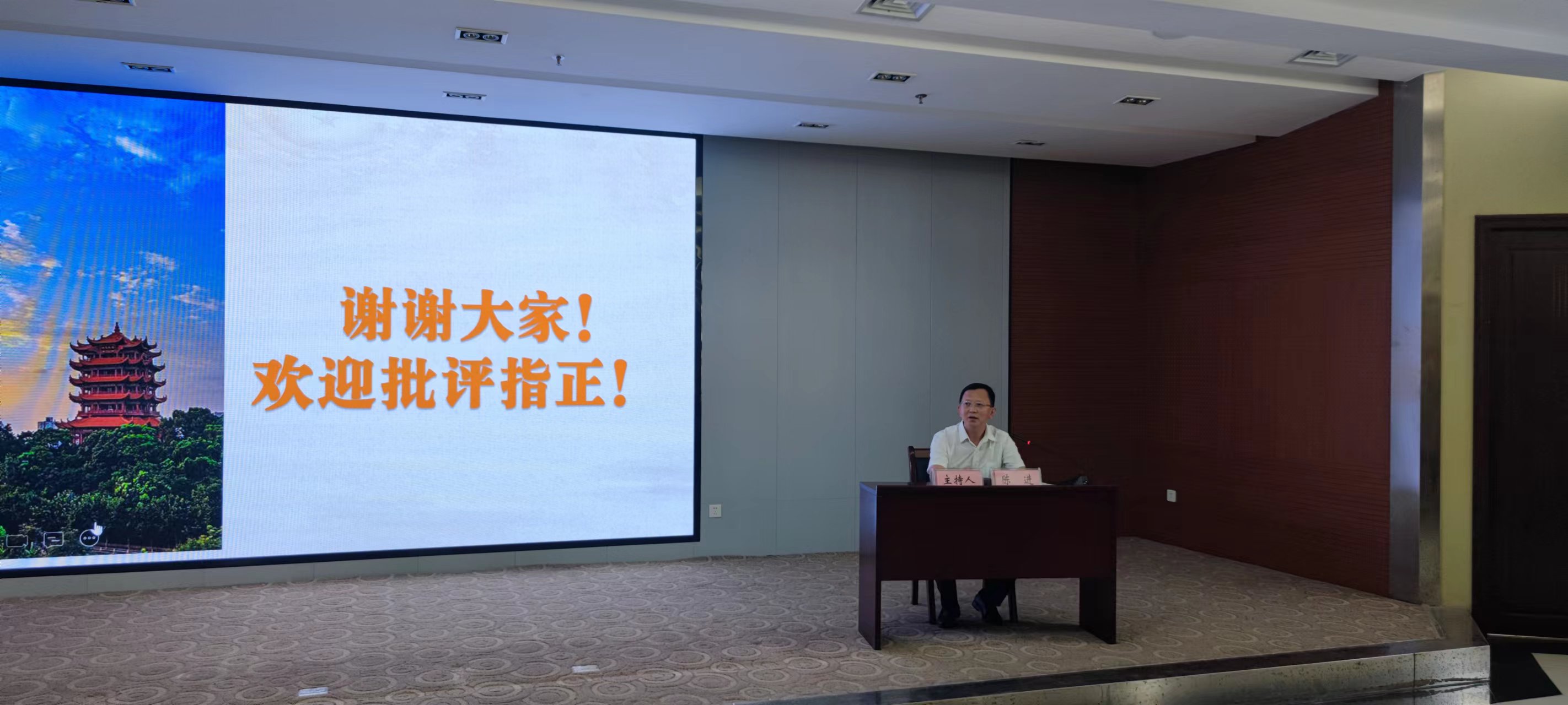 微信图片_202207281204094.jpg ""