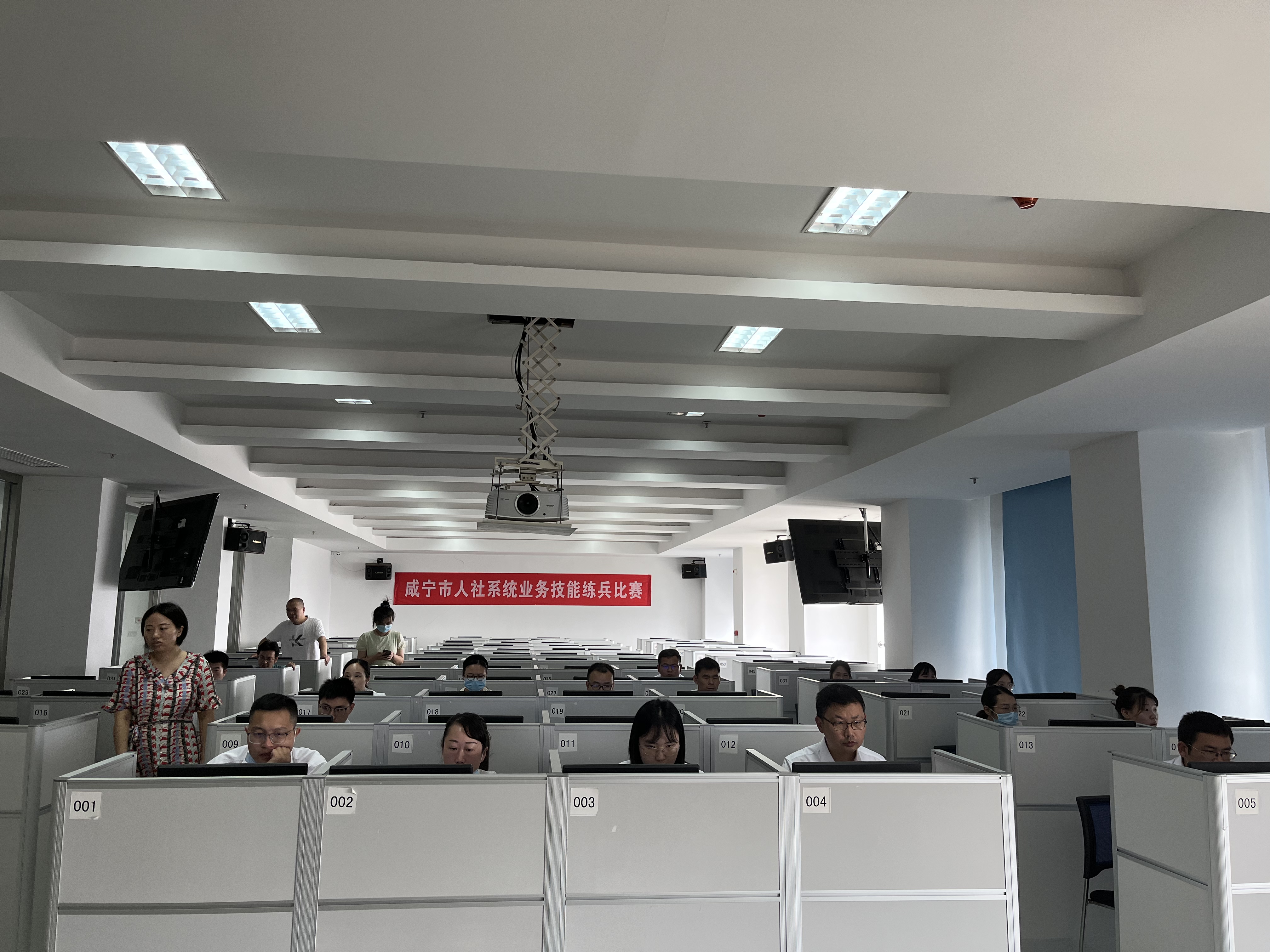 微信图片_20220729161211.jpg ""