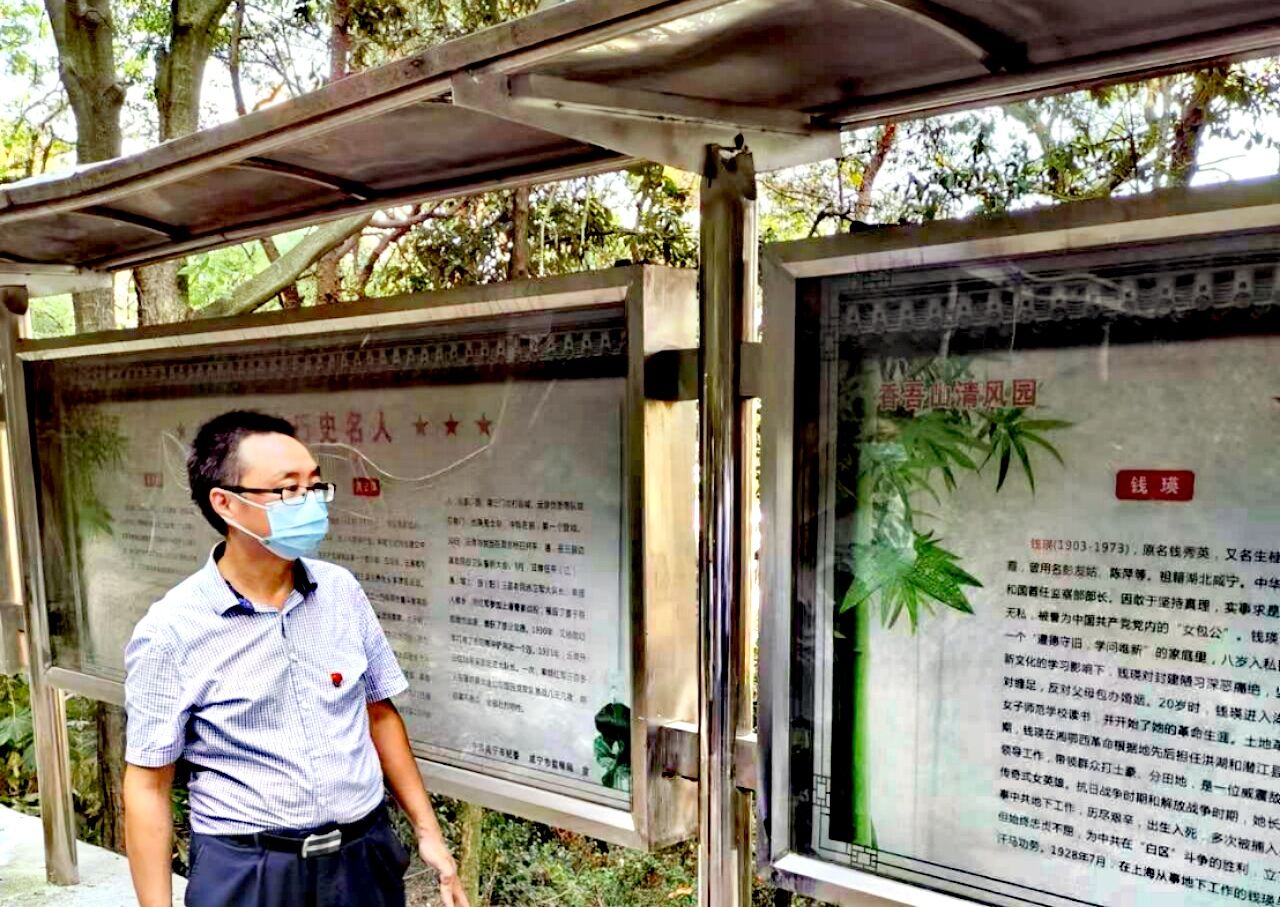 QQ图片20220922100013.jpg ""