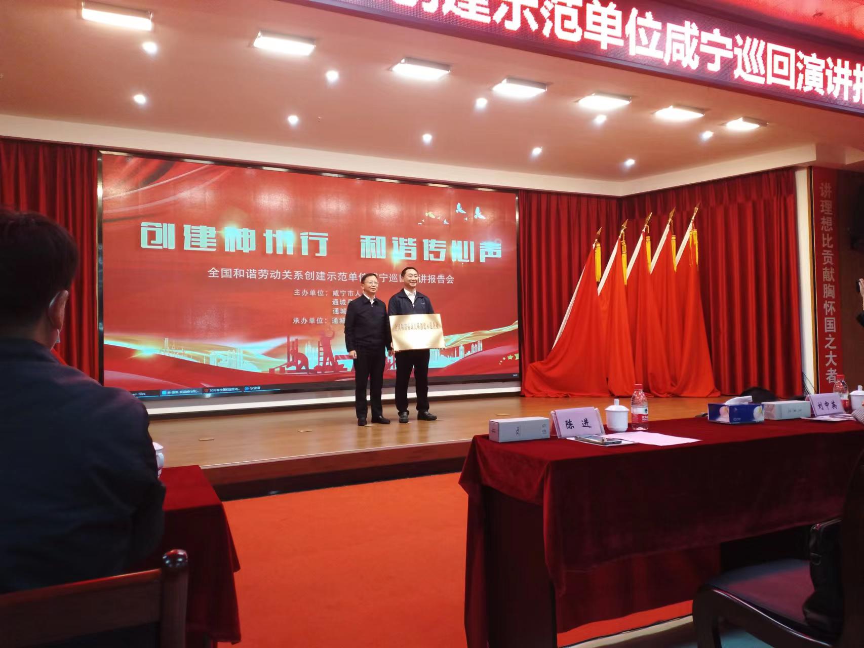 微信图片_20221014085906.jpg ""