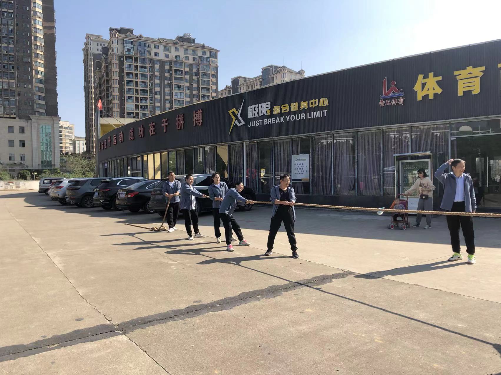 微信图片_20221107084403.jpg ""