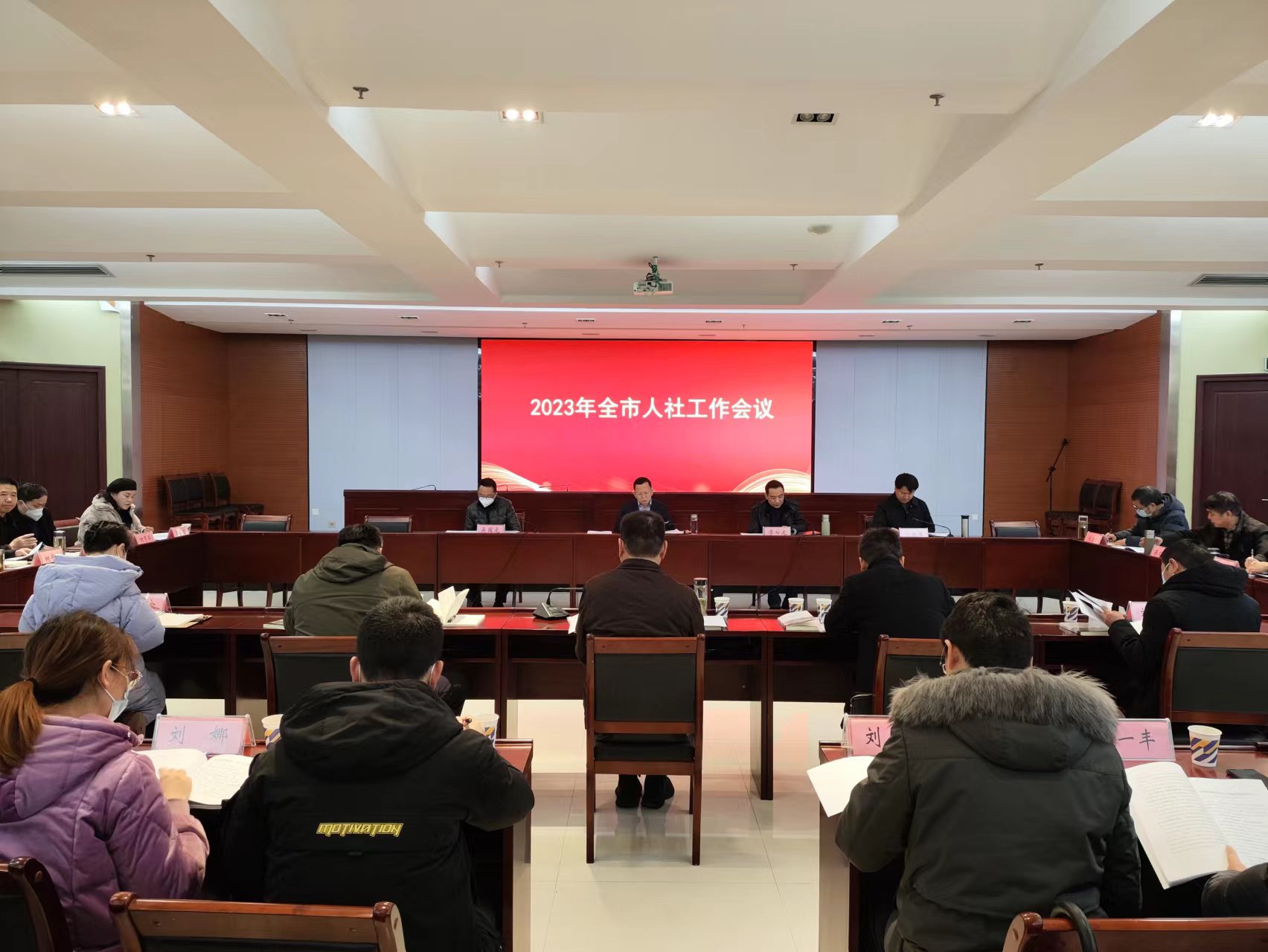 微信图片_20230209172730.jpg ""