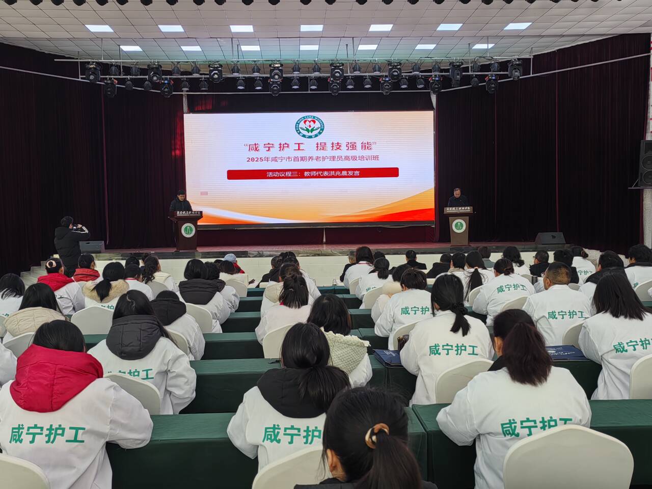 微信图片_20250110172954.jpg ""