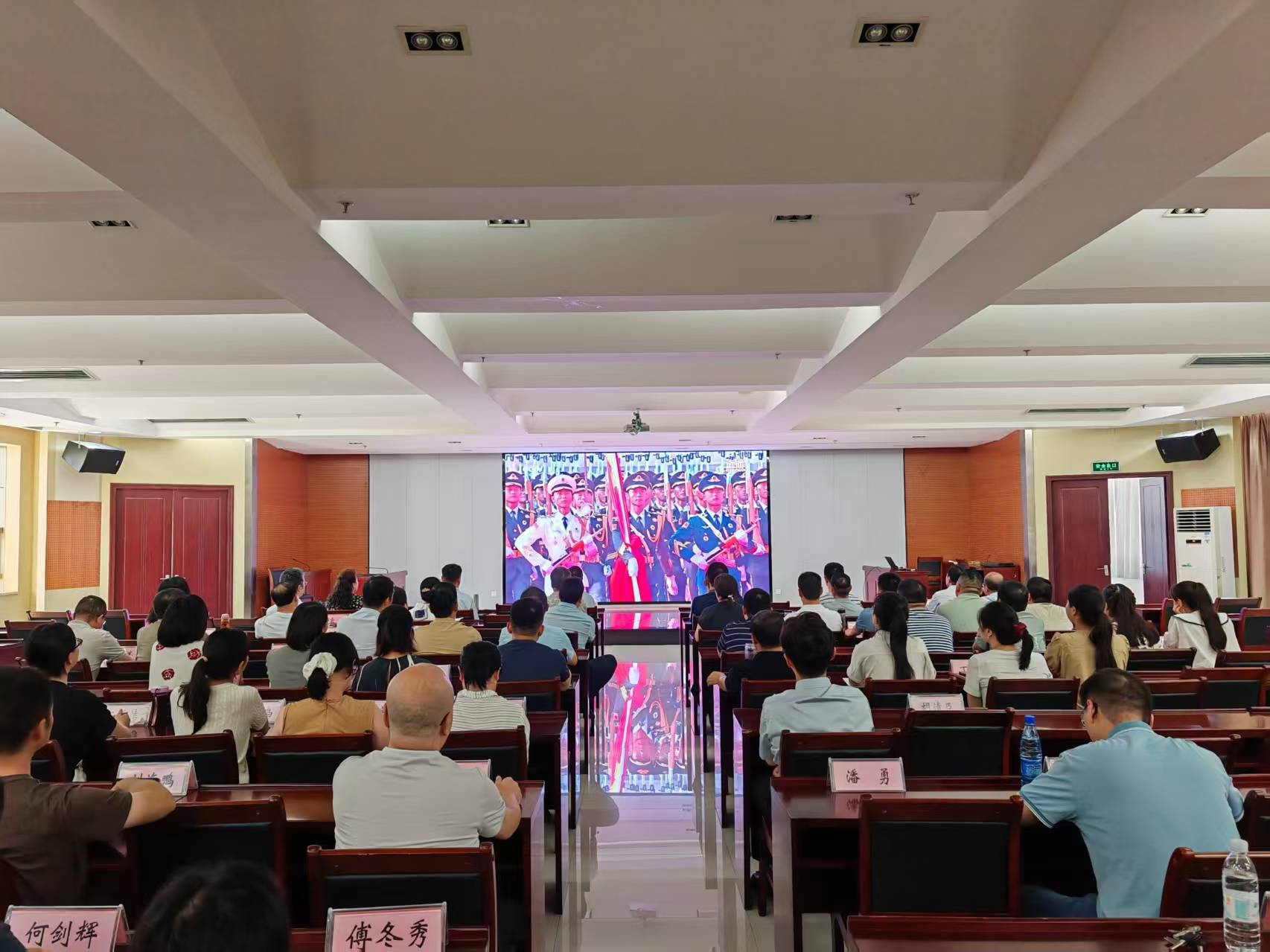 微信图片_20250908090941_69_78.jpg ""
