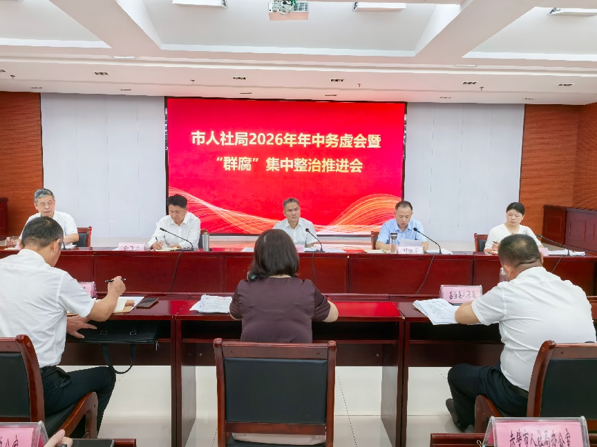图片1.jpg ""