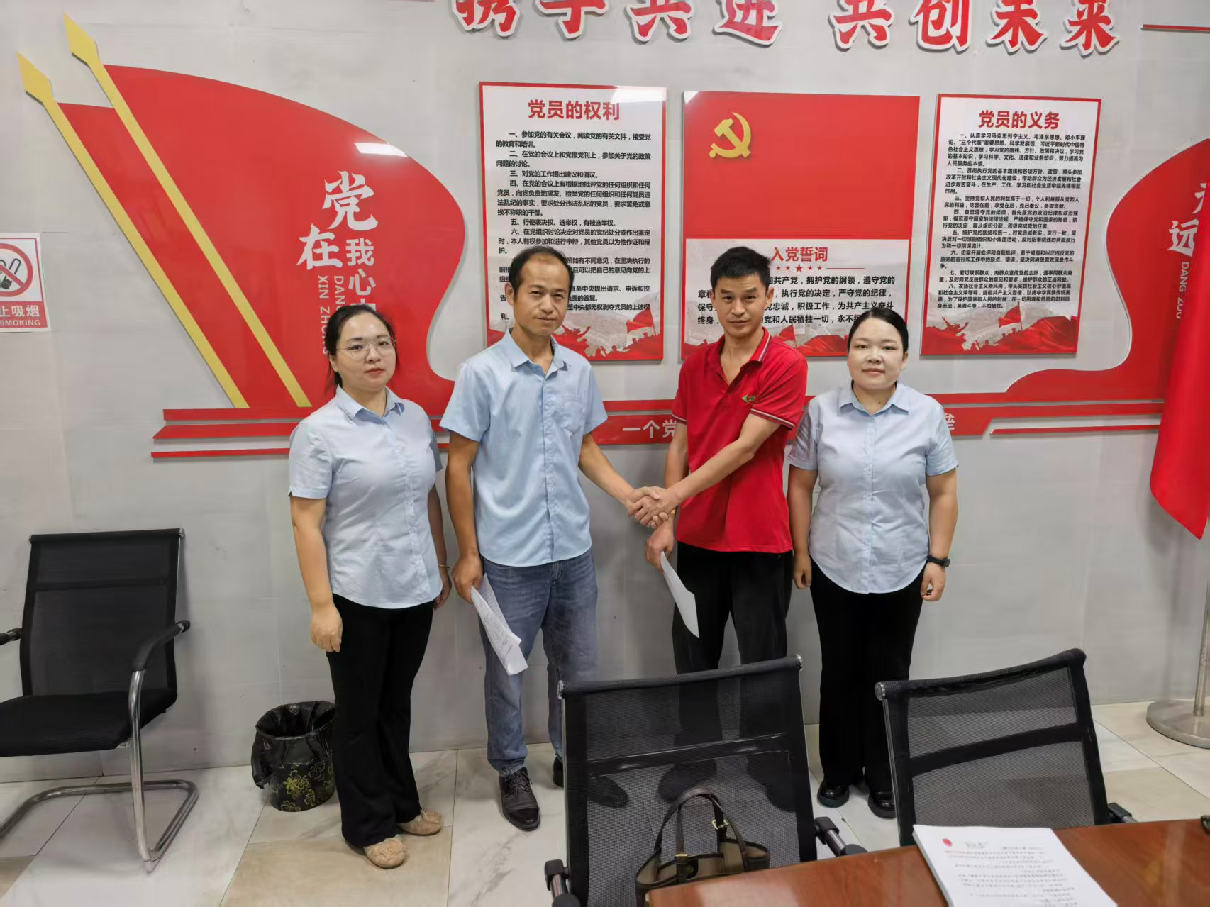图片1.png ""